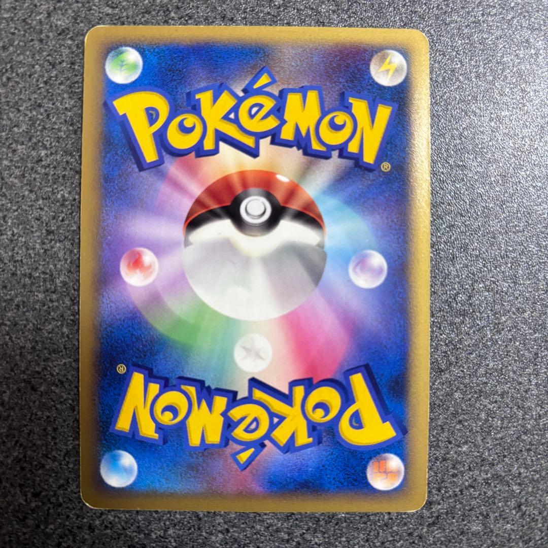 P*0様 ポケモンカード　LV X まとめ売り