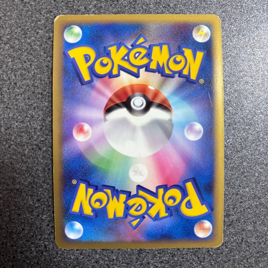 P*0様 ポケモンカード　LV X まとめ売り