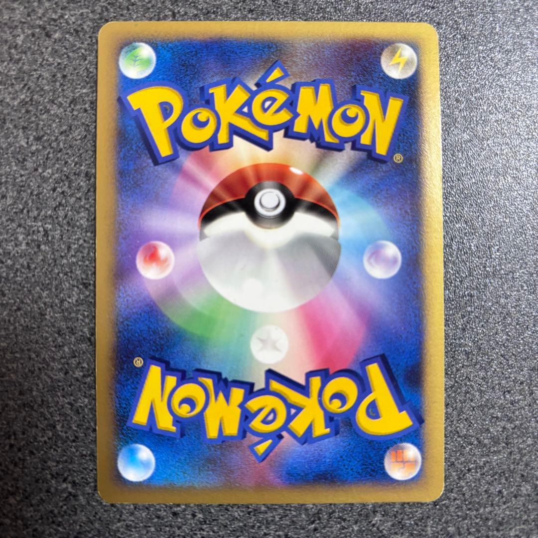 P*0様 ポケモンカード　LV X まとめ売り