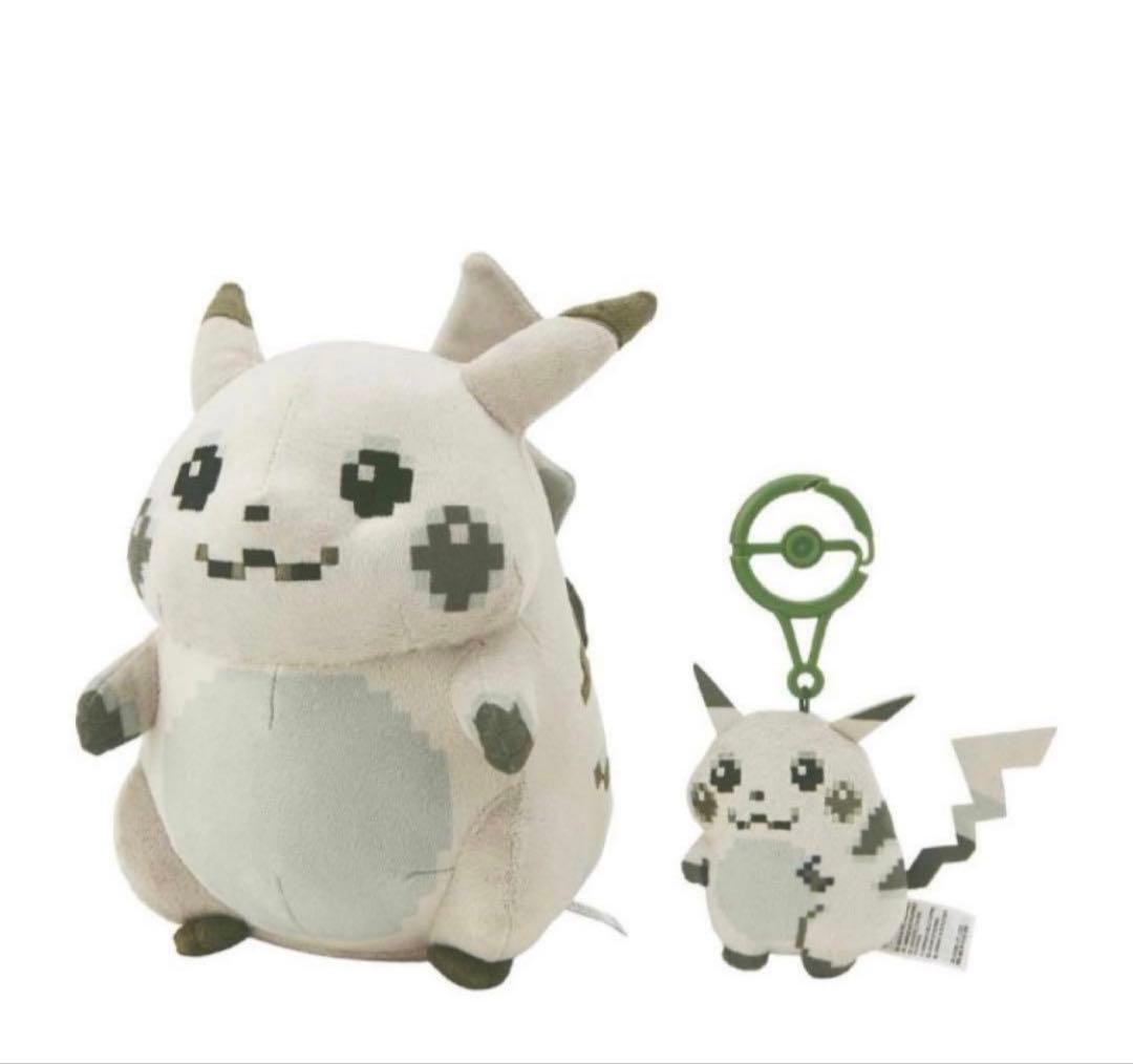 新品　ポケモン　はじまりのピカチュウ　ポケセンター　ぬいぐるみ　マスコット　2体