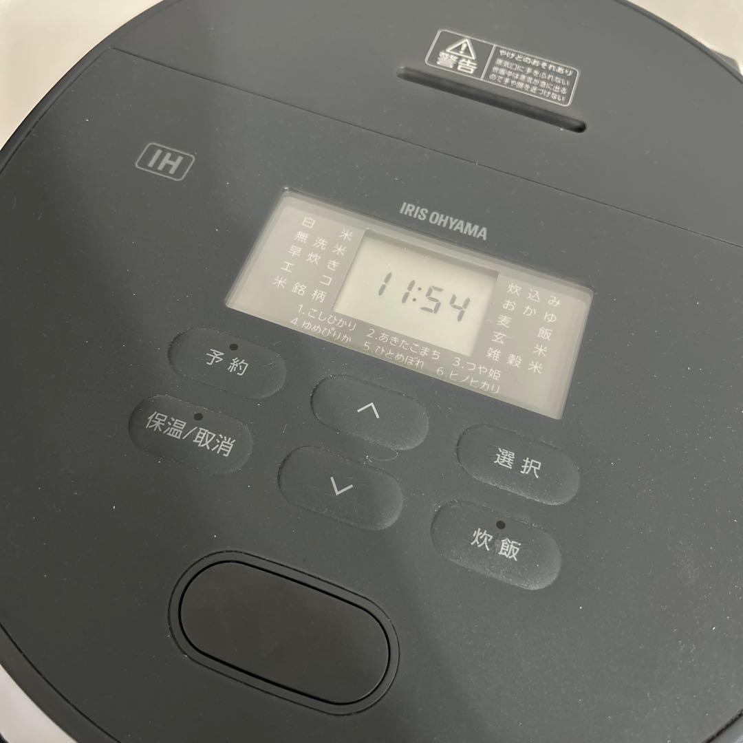 【20回使用】アイリスオーヤマ IH炊飯器 5.5合 アッシュ Amazon限定