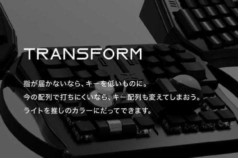トラックボール付キーボード★保証3ヶ月/導入30日★GrabShell黒/箱難有