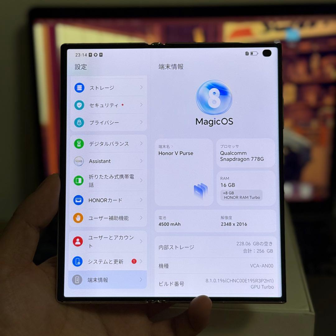 [cedesjen]HONOR V PURSE 16+256 [美品]