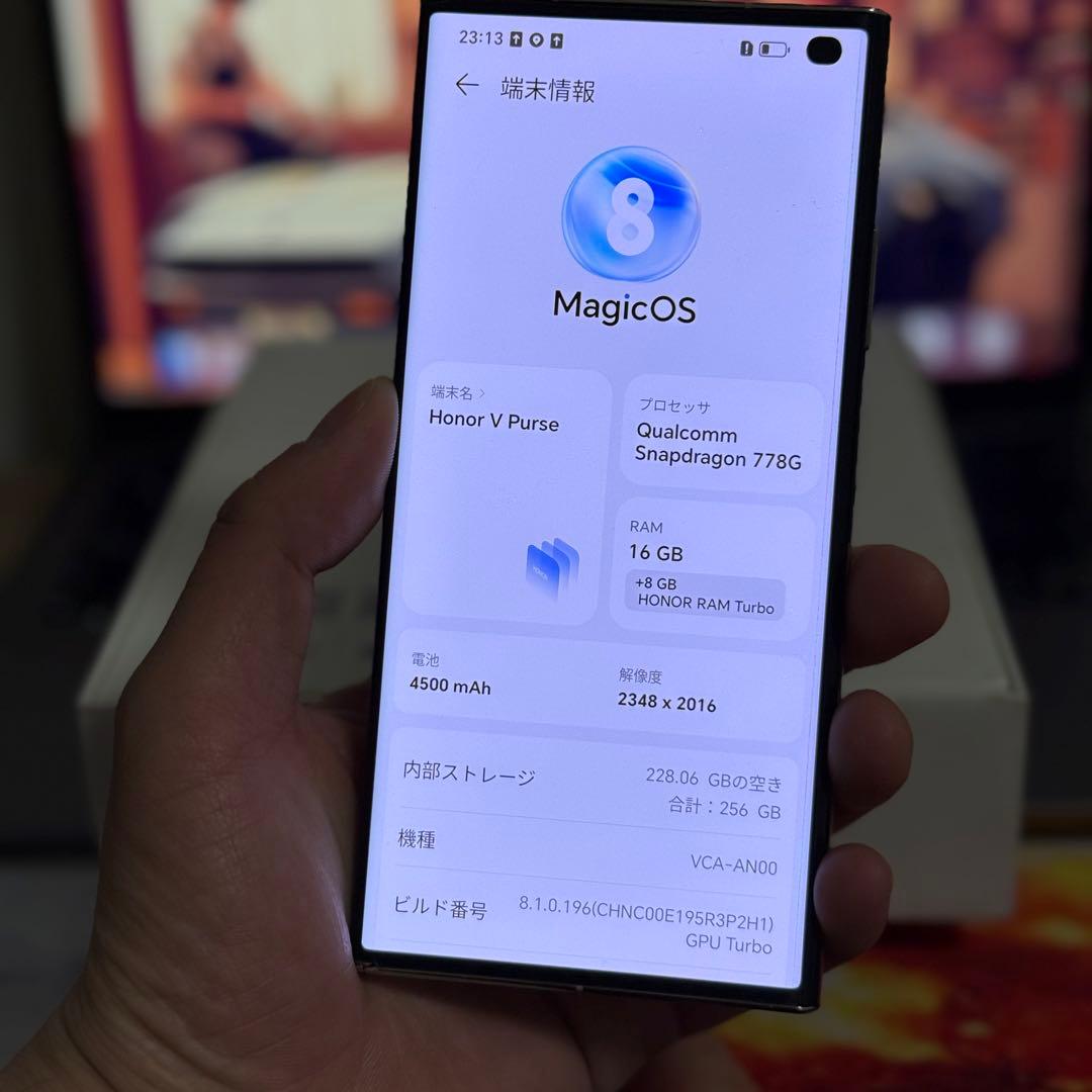 [cedesjen]HONOR V PURSE 16+256 [美品]
