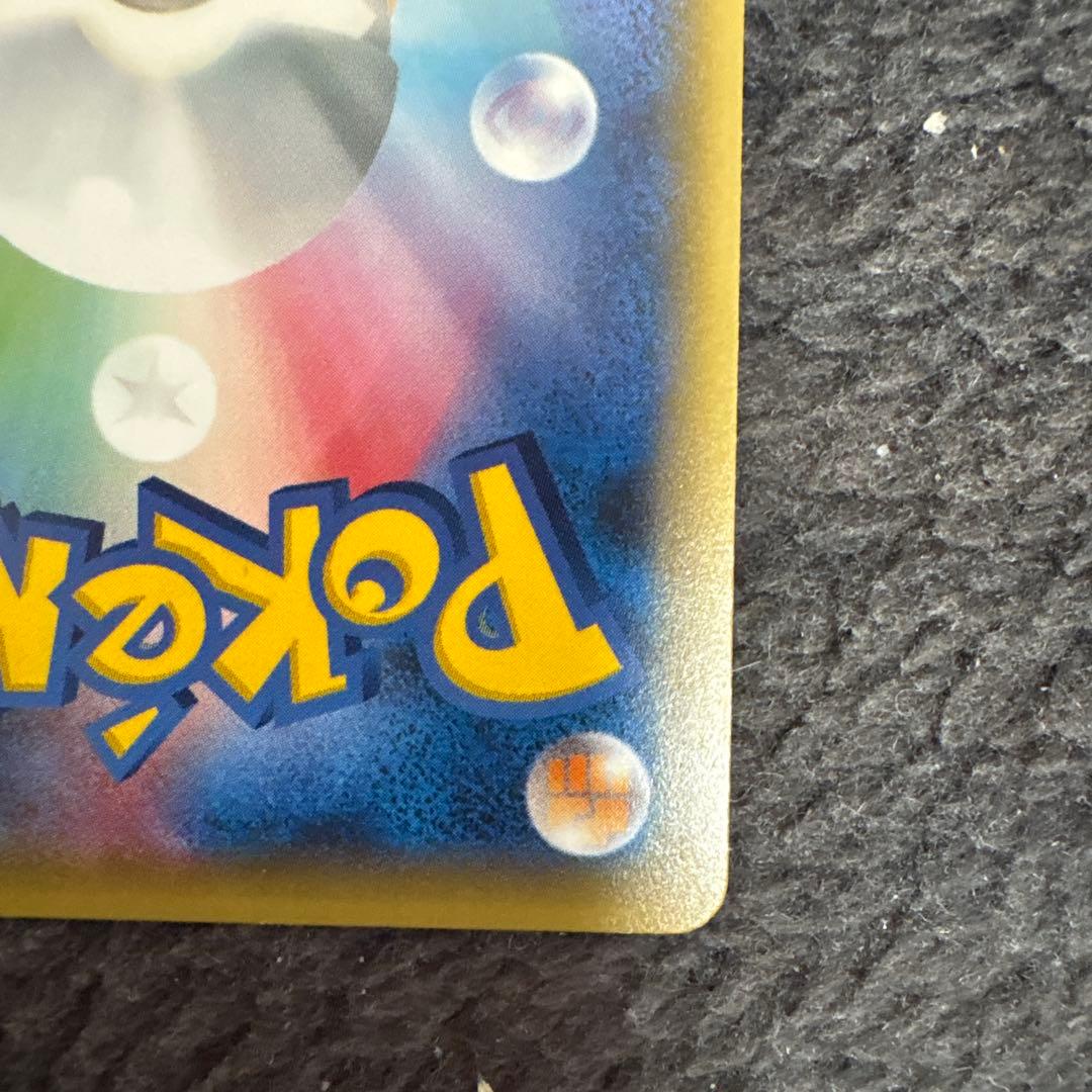 サトシゲッコウガEX PROMO XYシリーズプロモーションカード PROMO…