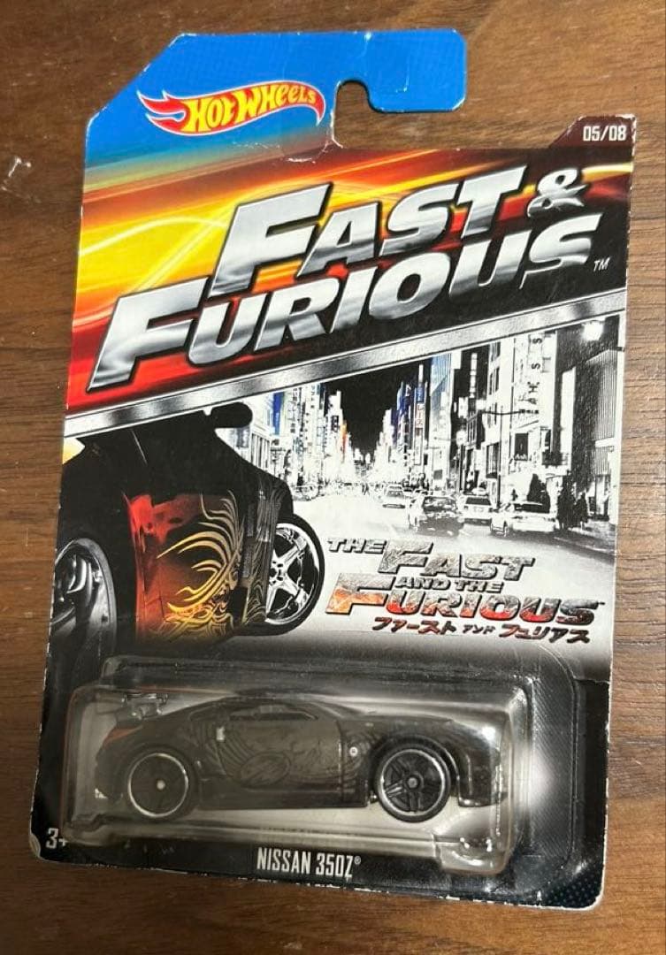 ホットウィール ファスト＆フュリオス 日産350Z フォードグラン・トリノ
