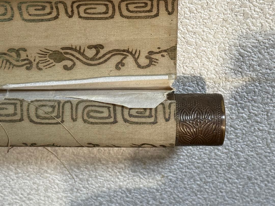 弘法大師　絹本肉筆　仏画　仏教美術　掛軸　送料込み251029