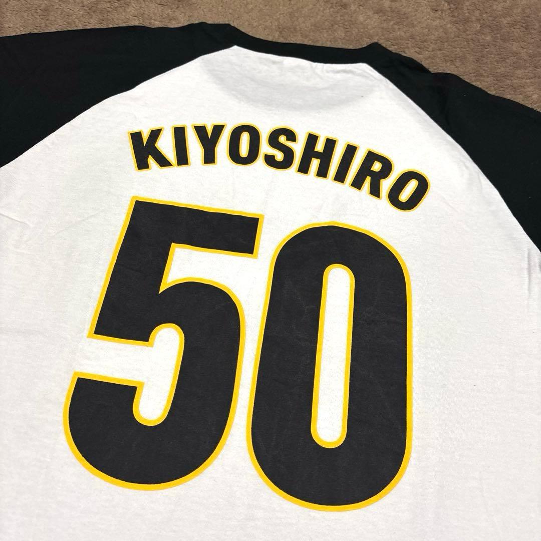 【激レア】忌野清志郎 阪神タイガース コラボ ナニワ・サリバン・ショー Tシャツ