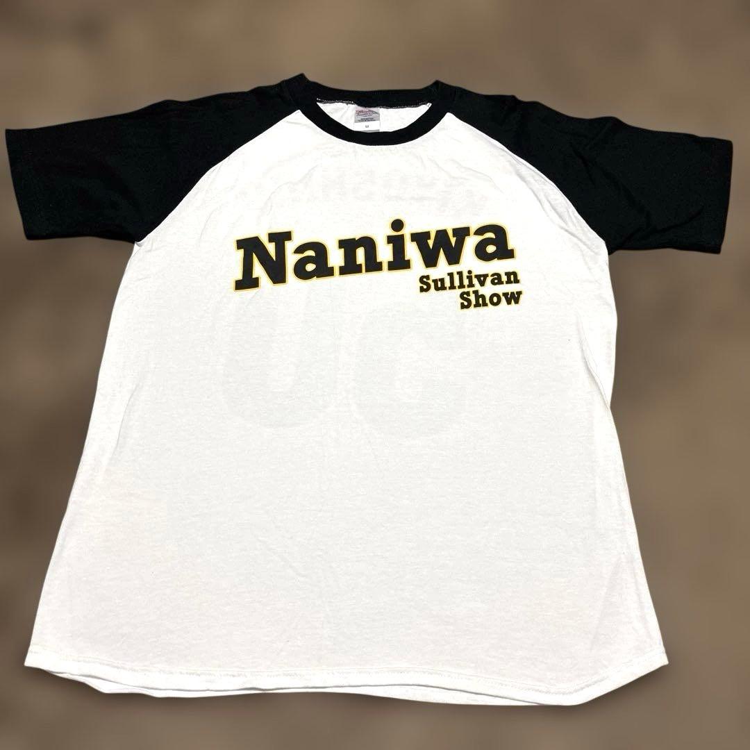 【激レア】忌野清志郎 阪神タイガース コラボ ナニワ・サリバン・ショー Tシャツ