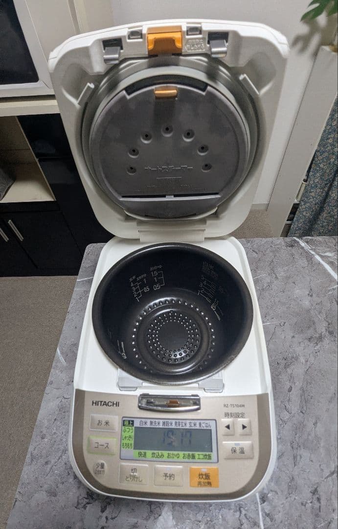 日立 圧力スチームIH炊飯器 「ふっくら御膳」 RZ-TS104M 2022年製
