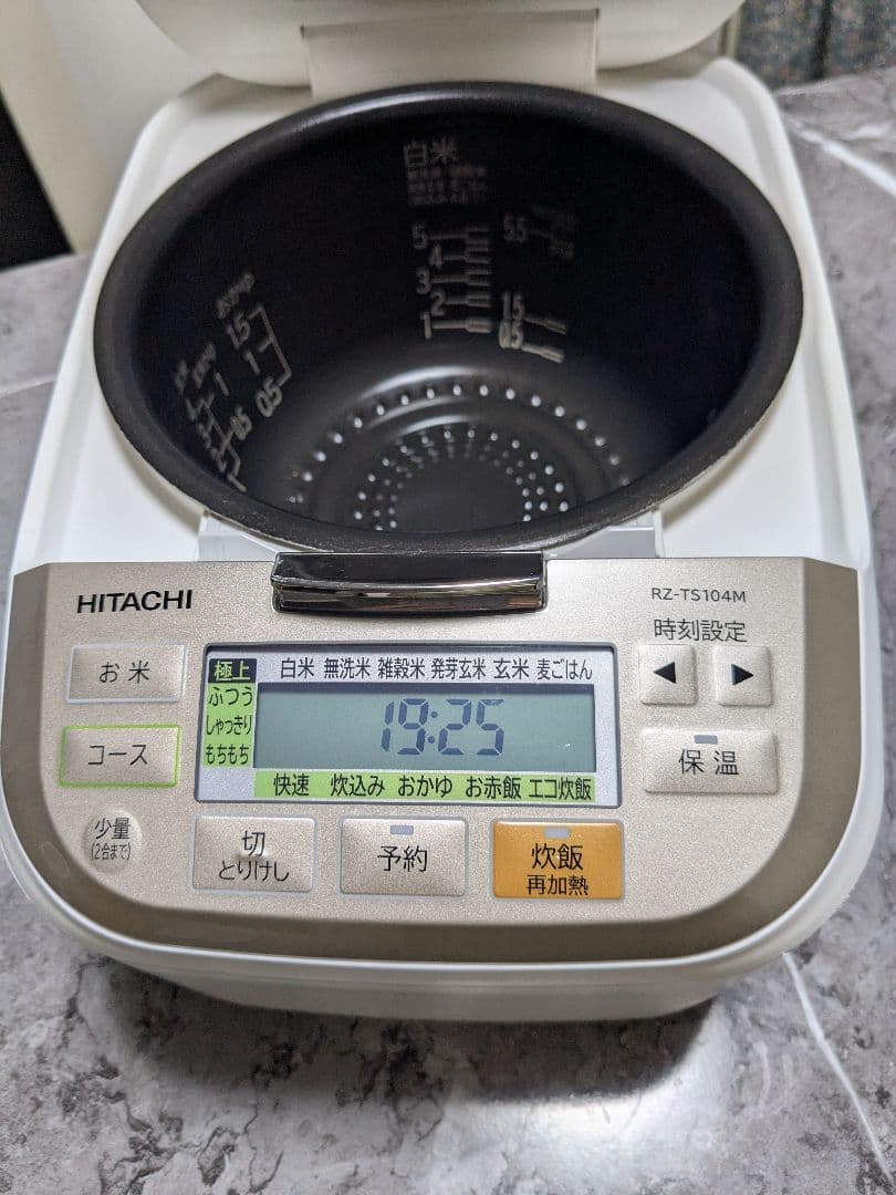 日立 圧力スチームIH炊飯器 「ふっくら御膳」 RZ-TS104M 2022年製