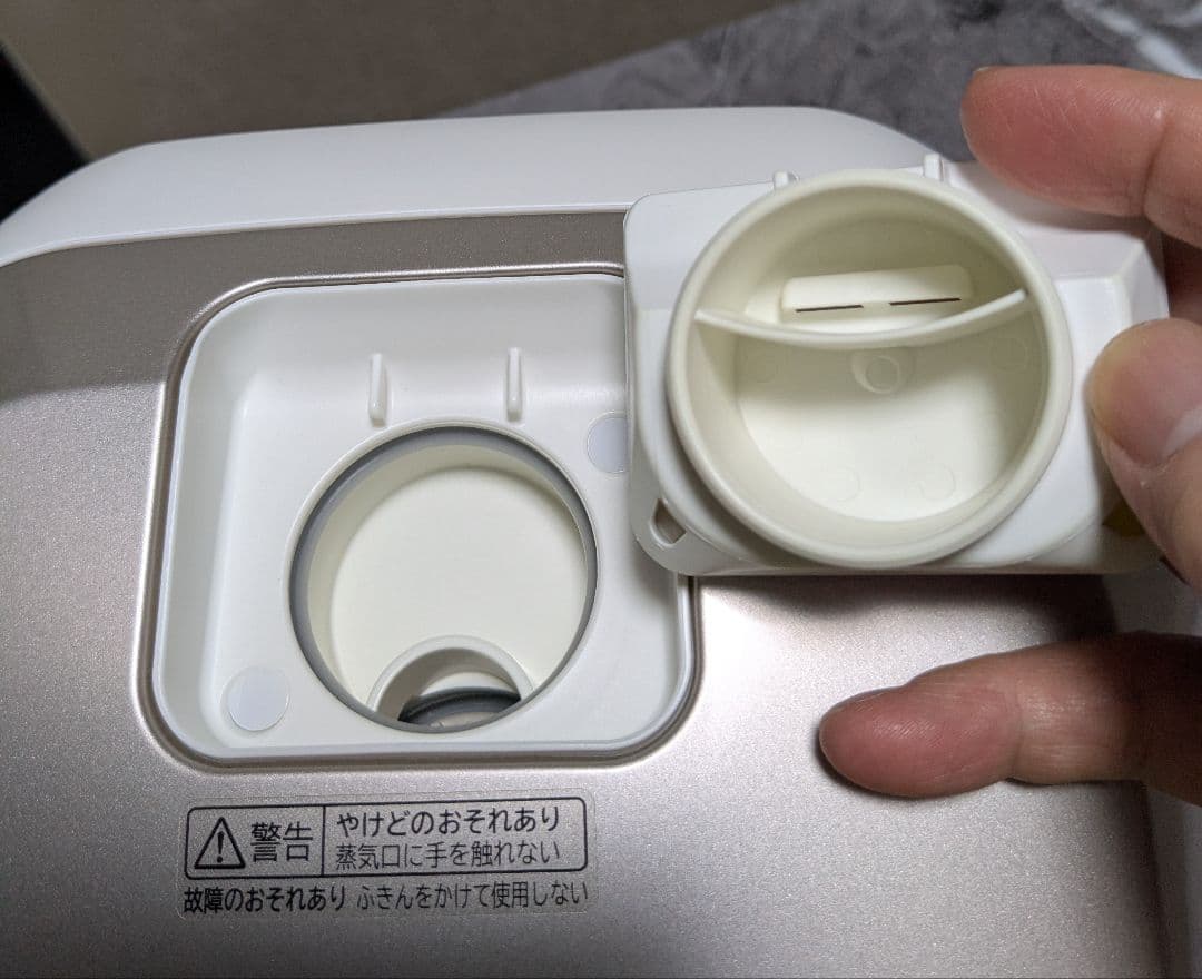 日立 圧力スチームIH炊飯器 「ふっくら御膳」 RZ-TS104M 2022年製