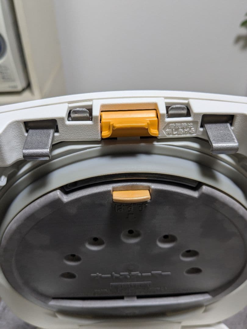 日立 圧力スチームIH炊飯器 「ふっくら御膳」 RZ-TS104M 2022年製