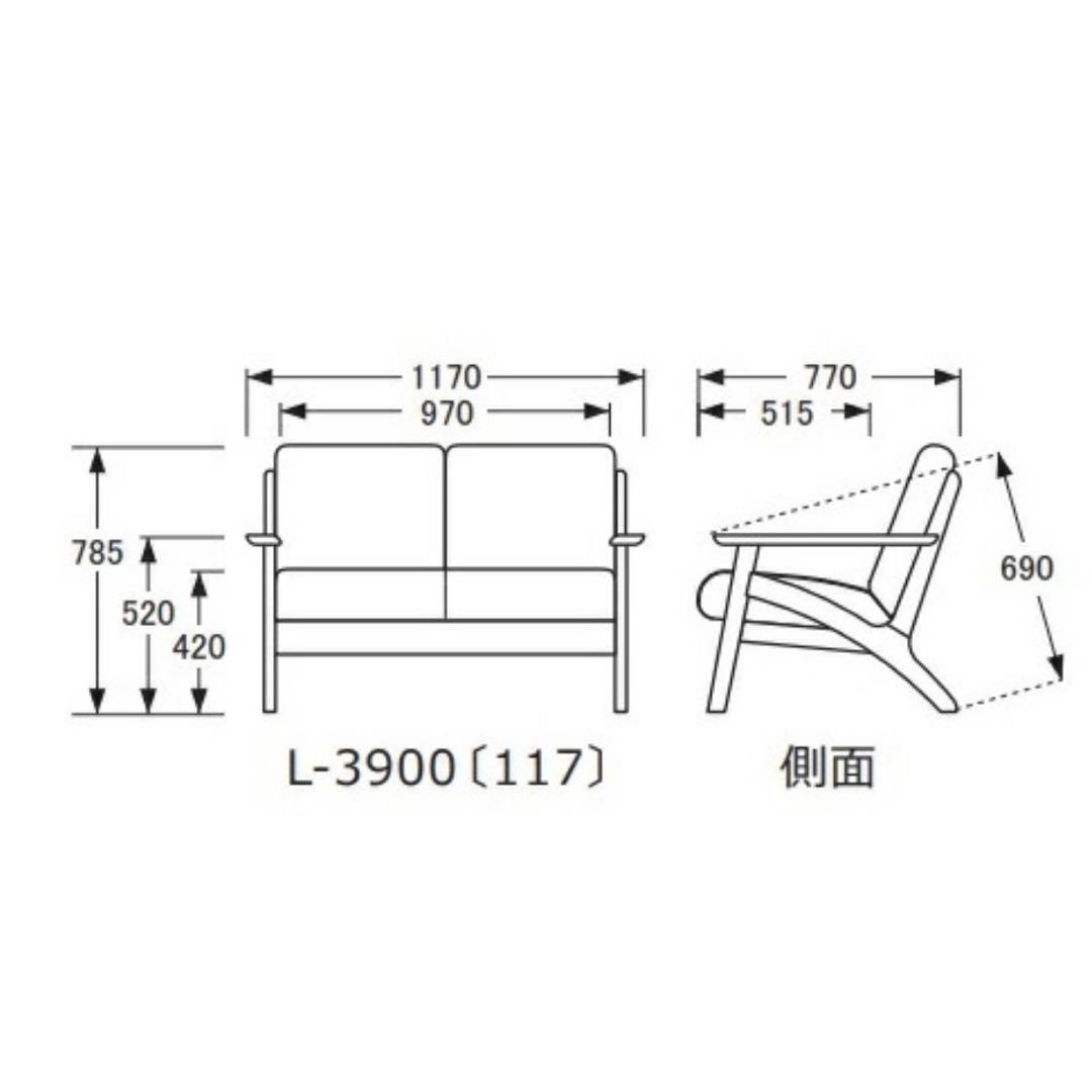 HR861 浜本工芸　L-3900 CK ソファ　２人掛け　2Pソファー