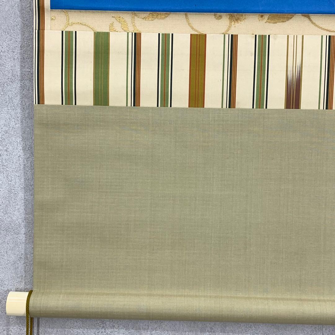 掛軸 森緑翠 美人画 共箱 二重箱仕立て 青 銀 千鳥 炬燵 冬