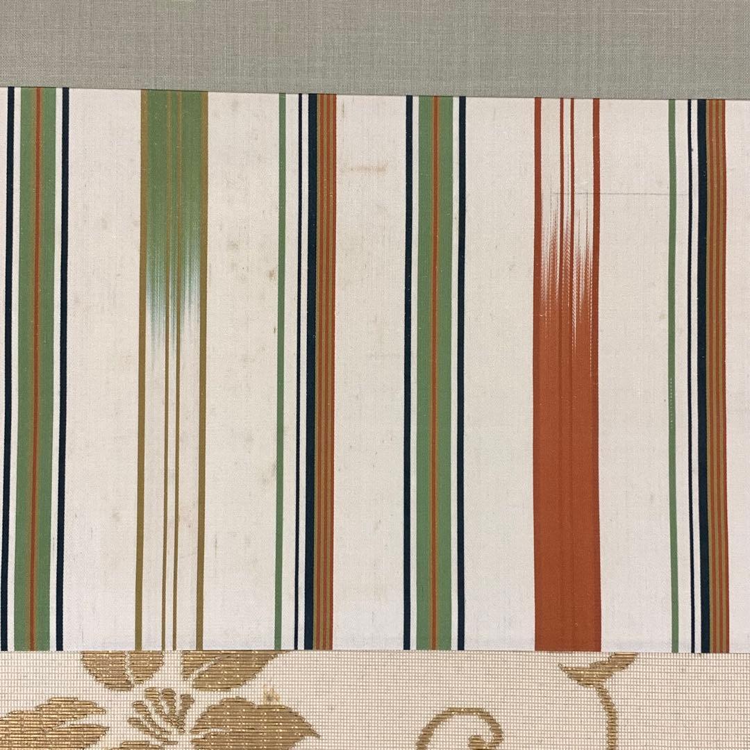 掛軸 森緑翠 美人画 共箱 二重箱仕立て 青 銀 千鳥 炬燵 冬