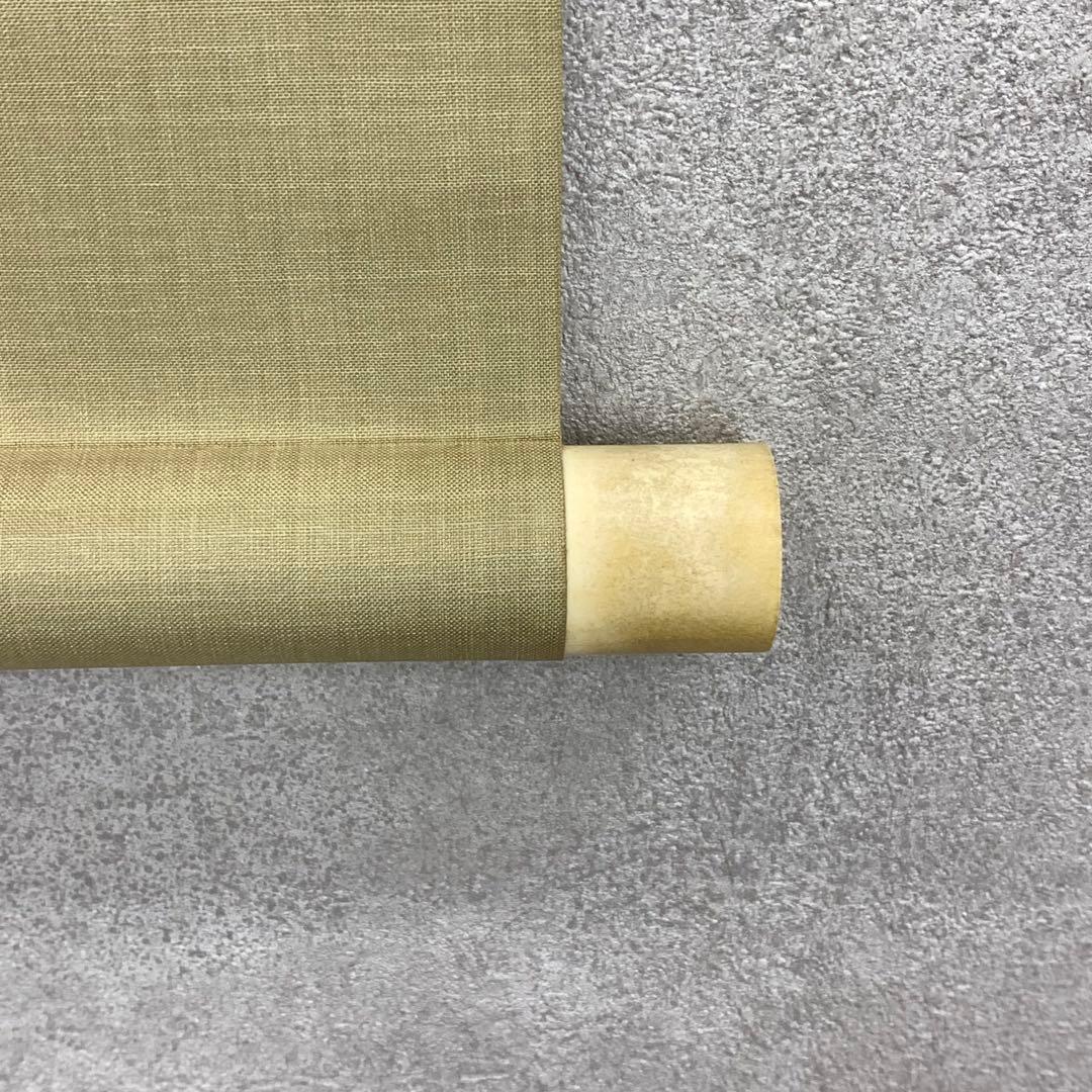 掛軸 森緑翠 美人画 共箱 二重箱仕立て 青 銀 千鳥 炬燵 冬