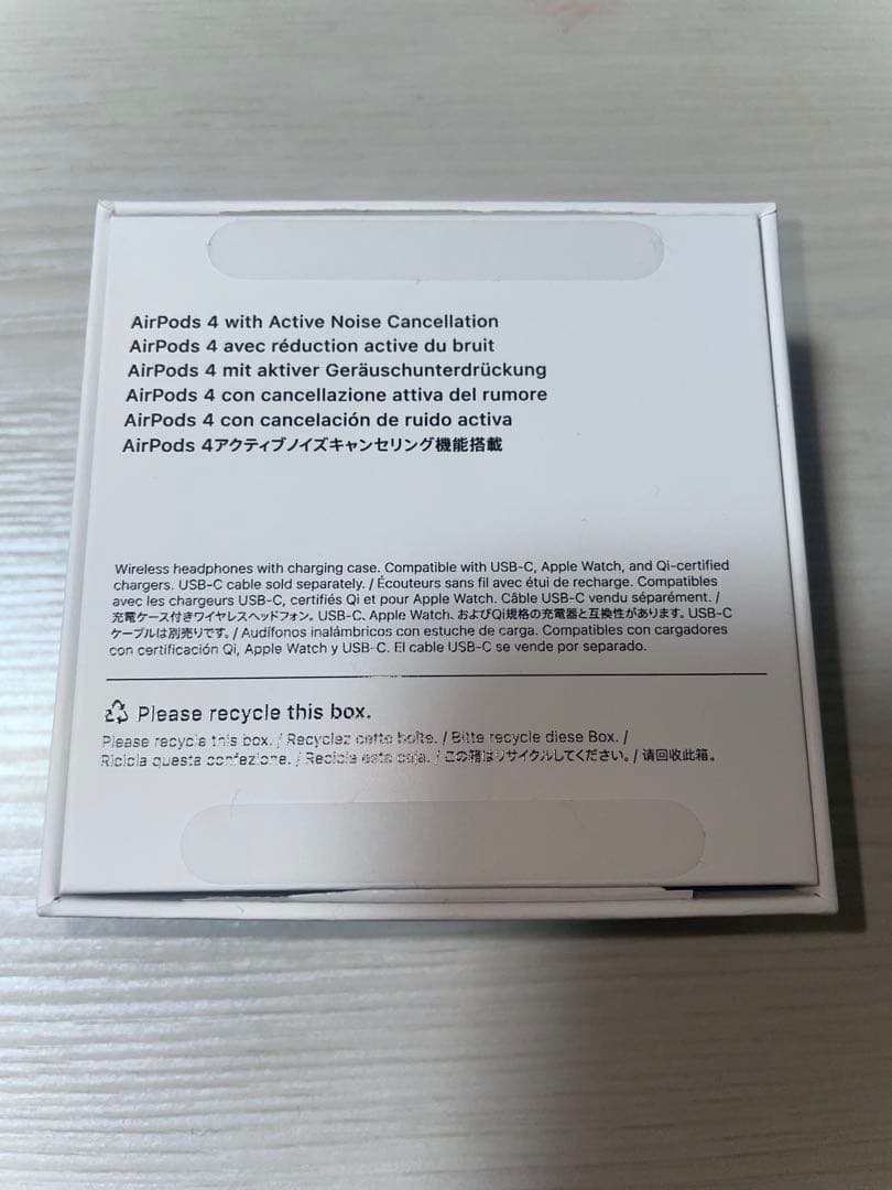 Air Pods4 ノイズキャンセリング搭載