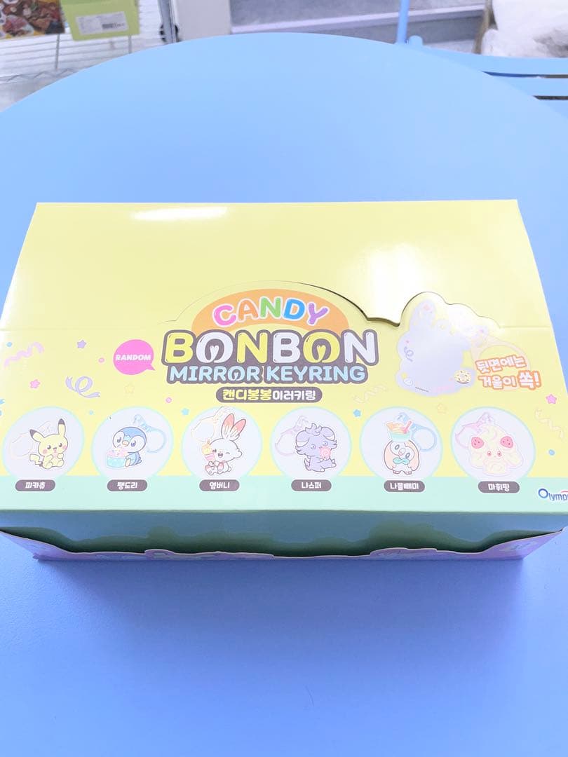 韓国CANDY BONBON MIRROR KEYRING 12個セット売り