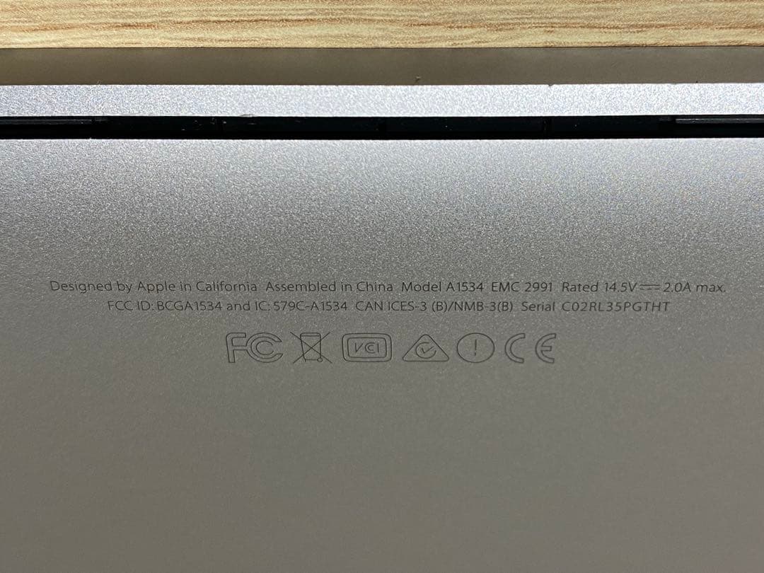 MacBook本体 MacBook Retina A1534 Early2016 m3/8/256