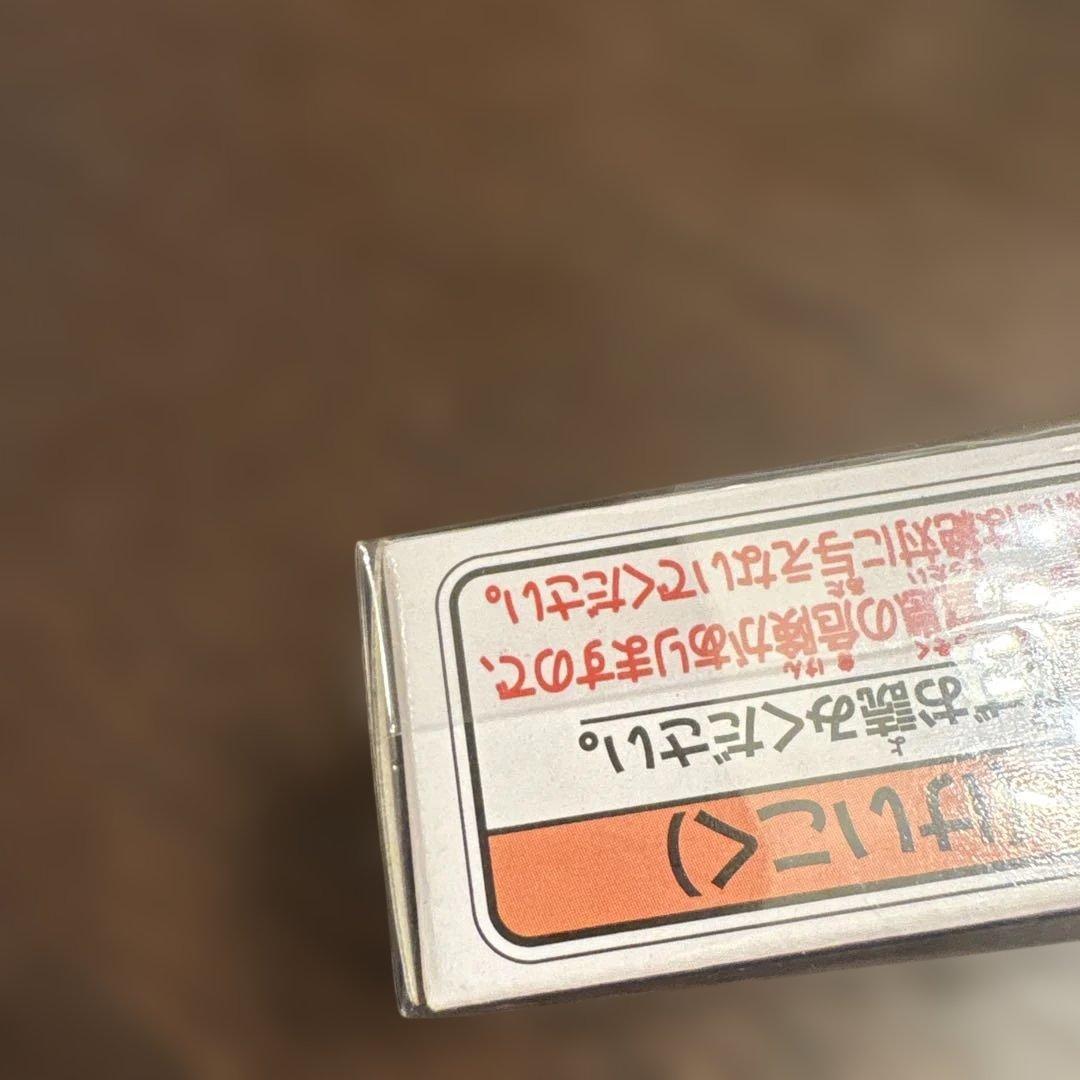 トミカ 仙台市営バス 三菱ふそう　エアロスター
