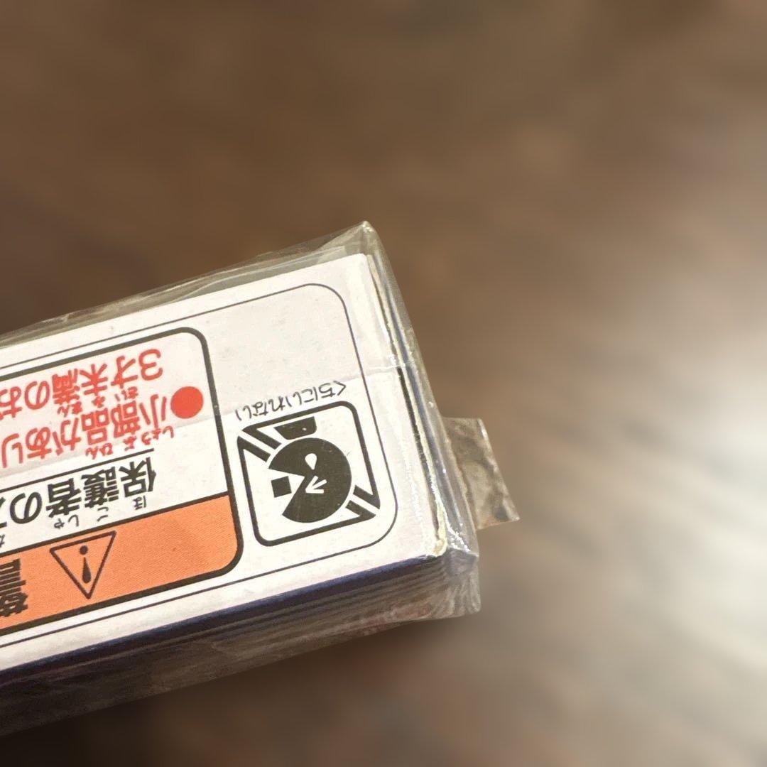 トミカ 仙台市営バス 三菱ふそう　エアロスター