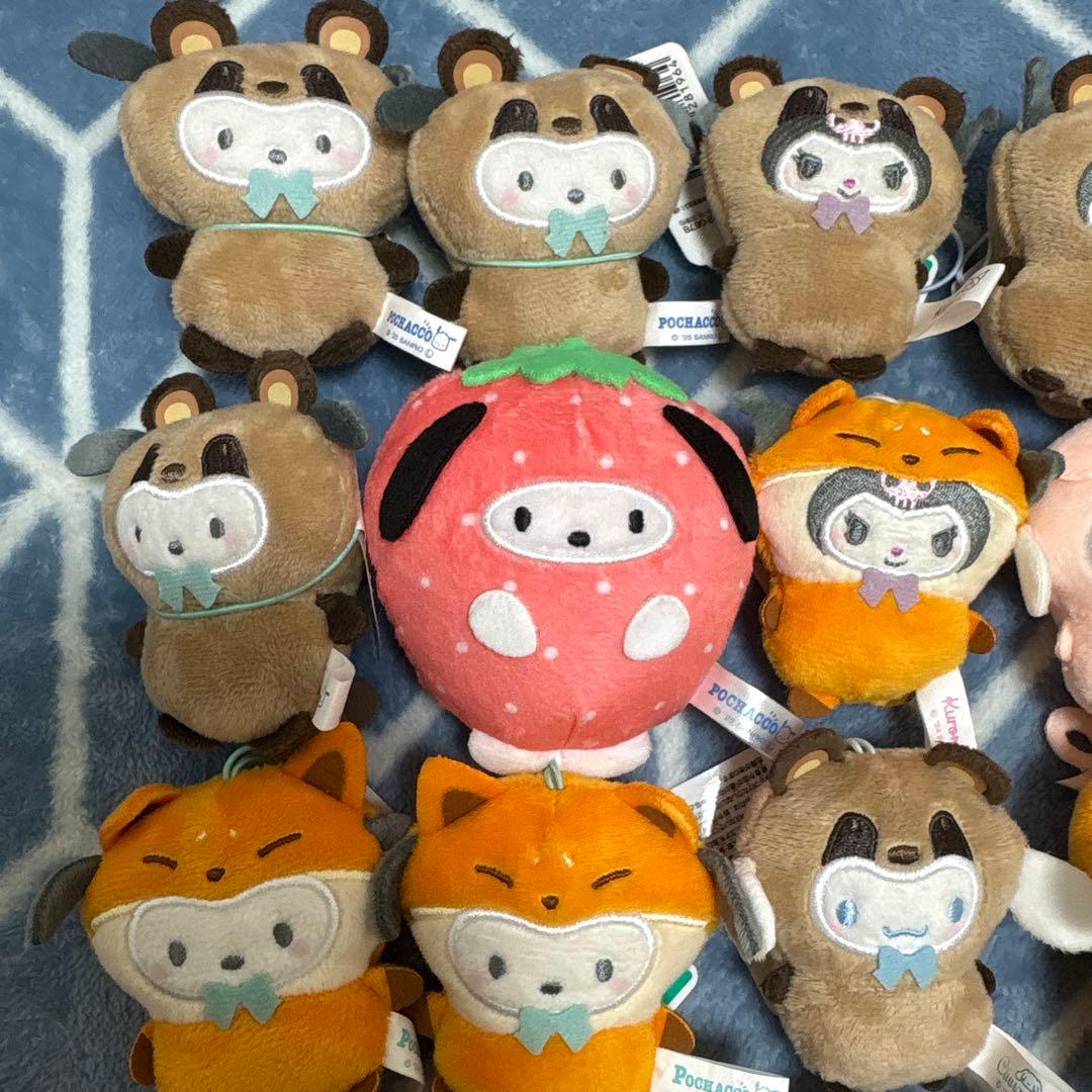 サンリオ　動物着ぐるみマスコットセット