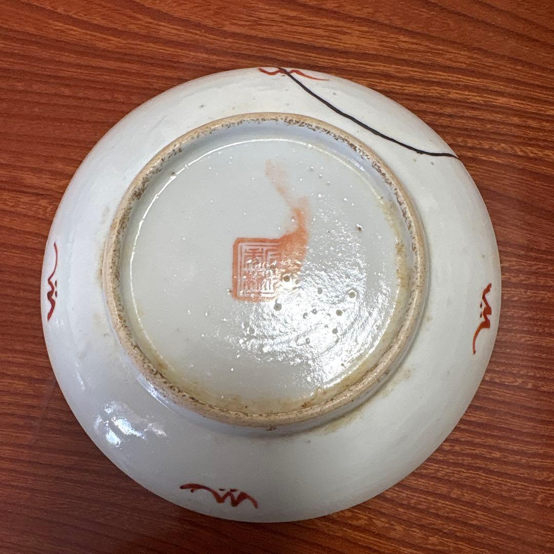 中国清朝時代　粉彩皿　2点