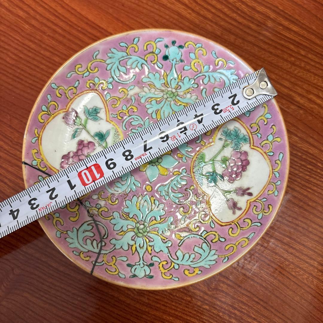 中国清朝時代　粉彩皿　2点