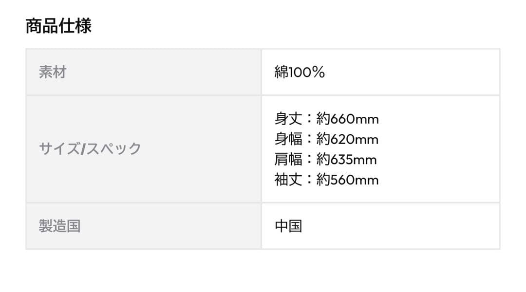みづき