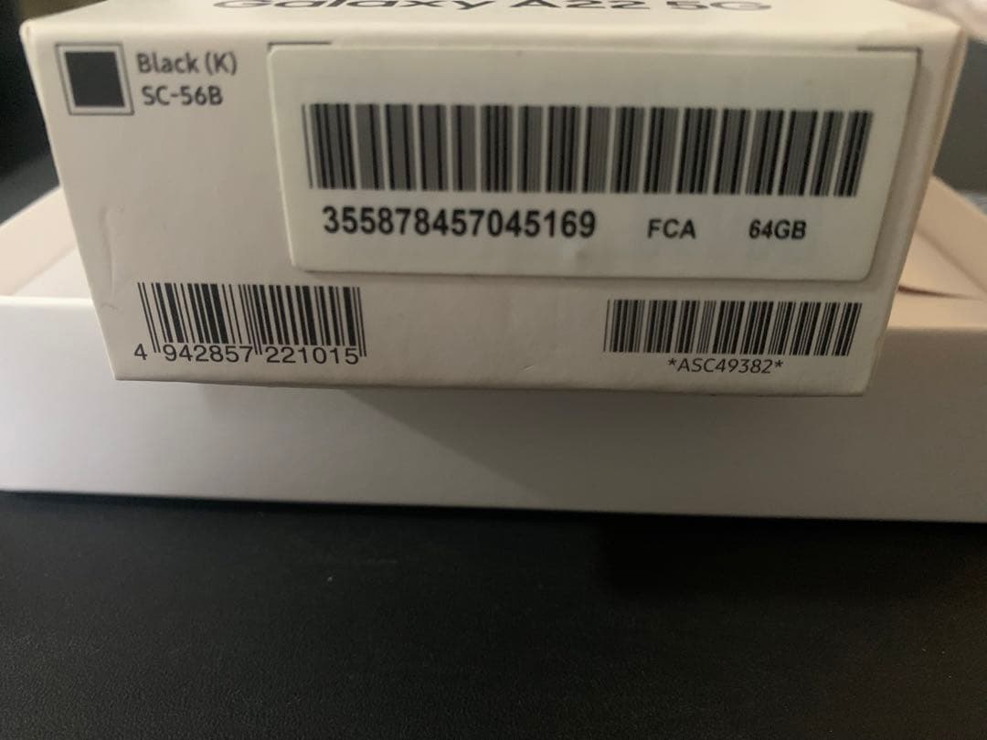 新品未使用 SIMフリー Galaxy A22 5G SC_56B本体ブラック