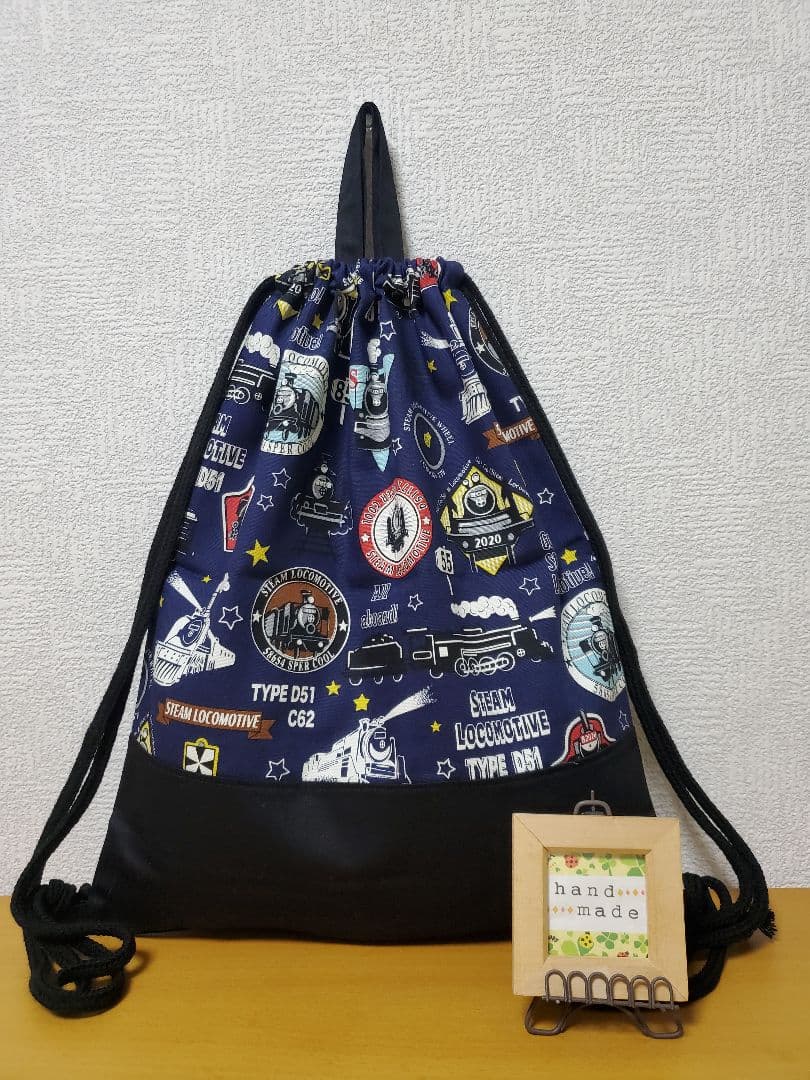 ナップサック 体操服入れ お着替え袋   N蒸気機関車柄×ブラック
