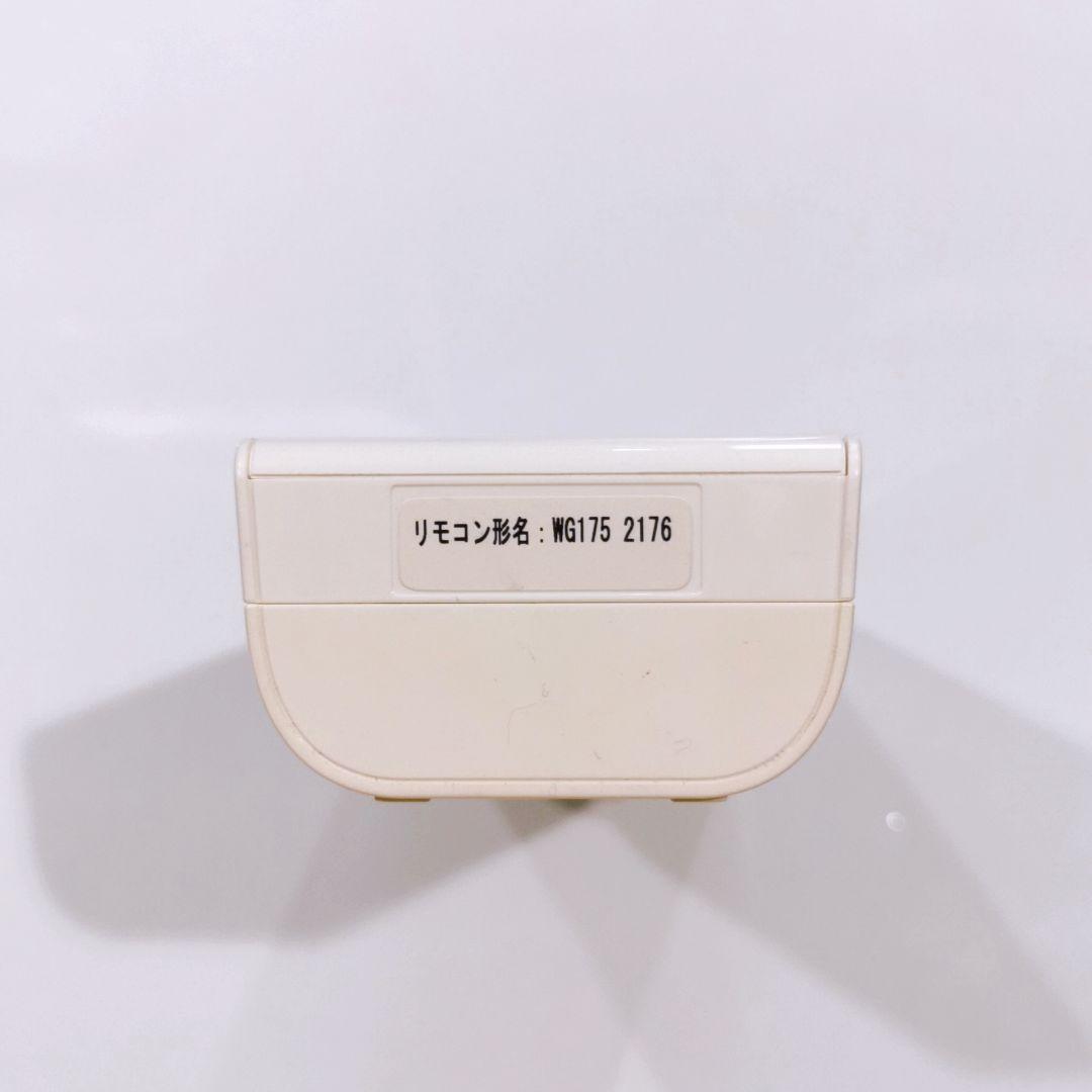 65 三菱　ミツビシ　WG175　エアコン　リモコン