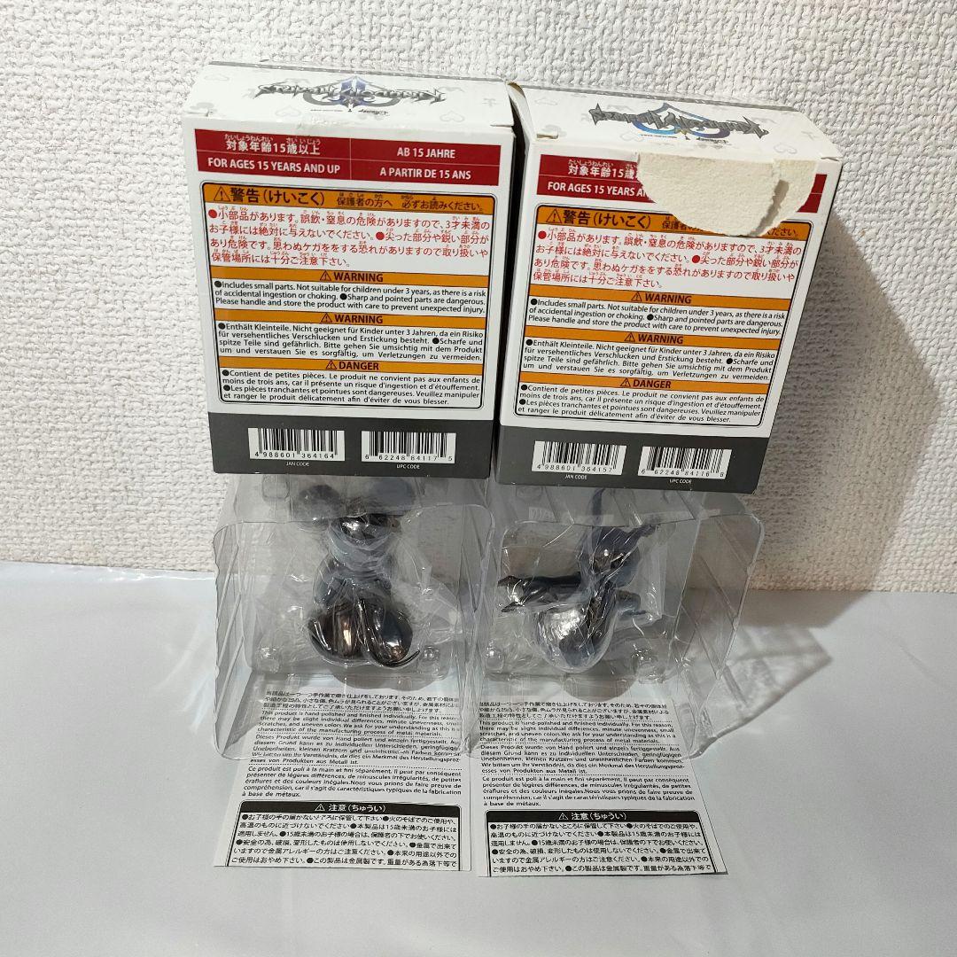 ☆　ブライトアーツギャラリー　フィギュア　王様　ミッキー　☆