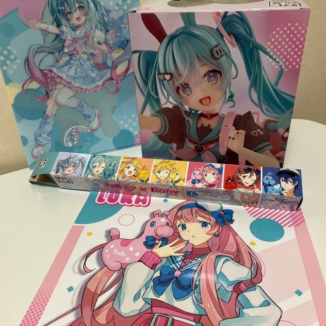 タイトーくじ　初音ミク×RODY LH賞おまけ8点セット