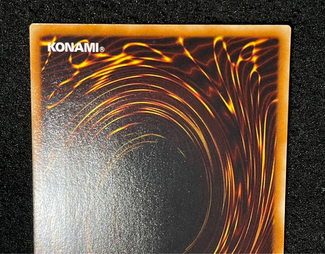 【状態A−】セイヴァースタードラゴン　セイヴァーデモンドラゴン　レリーフ　日版