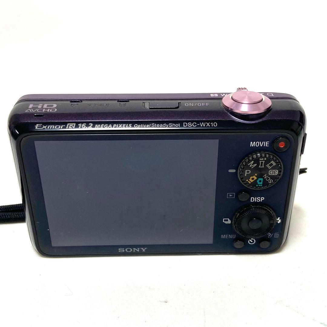 SONY DSC-WX10 パープル ソニー 7x 光学ズーム
