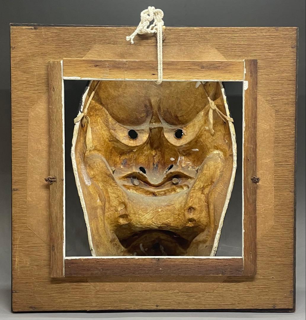 石見神楽面　石見神楽　石州和紙　魔除け　縁起物　家内安全　商売繁盛　s6103