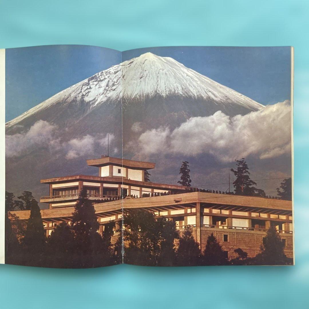 日蓮正宗創価学会1962年　写真集　総本山大石寺　陣頭指揮　池田先生　登山会