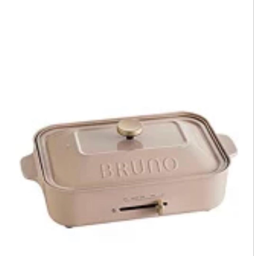BRUNO コンパクトホットプレート 新品未使用