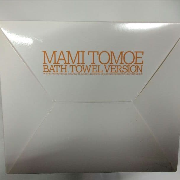 巴マミ バスタオルver. ワンダーフェスティバル2015冬　ANIPLEX+