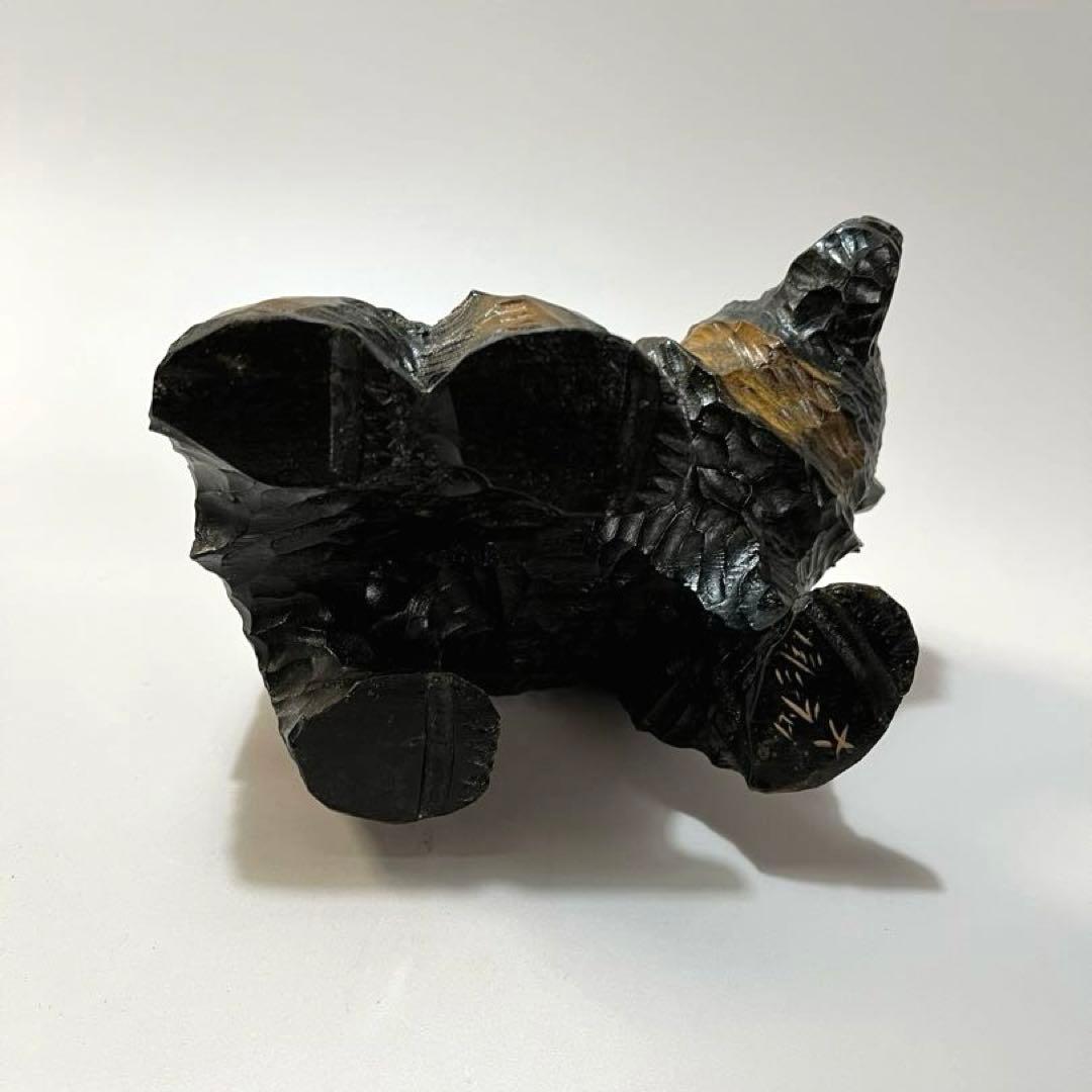 北海道　旭川　大和正幸　木彫りの熊　木彫り熊　木彫熊　作家物　ガラス目　民芸