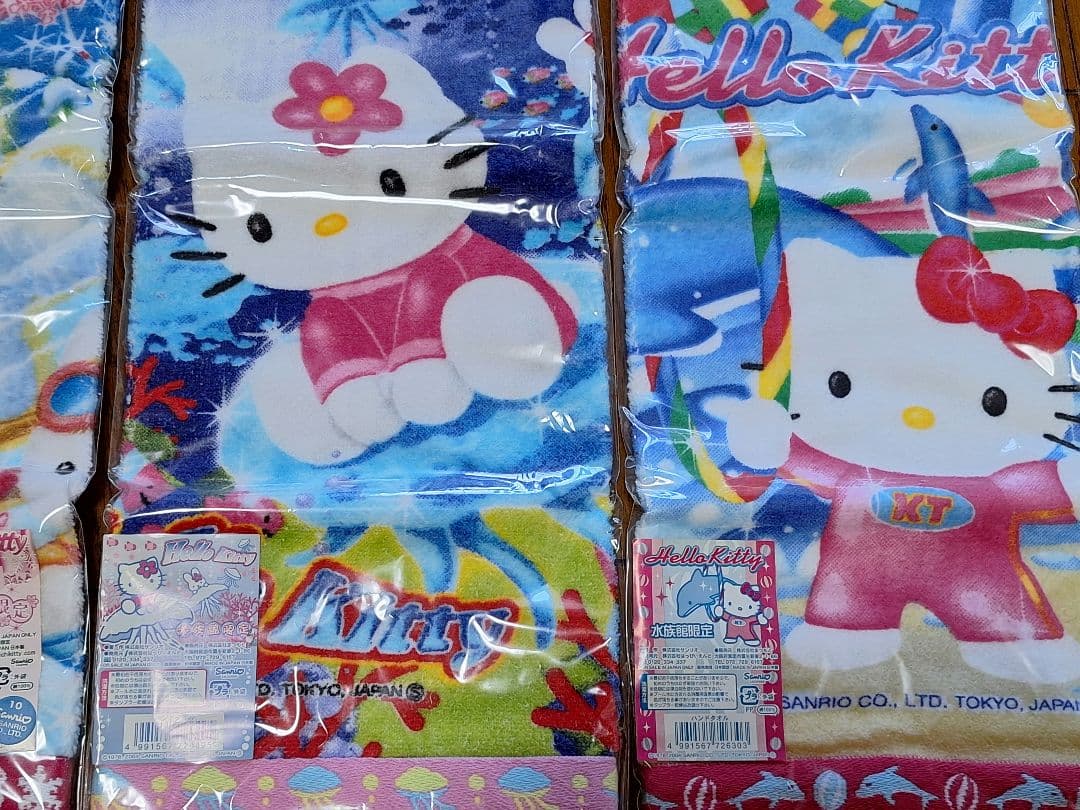 ハローキティ ご当地タオルセット ２０枚