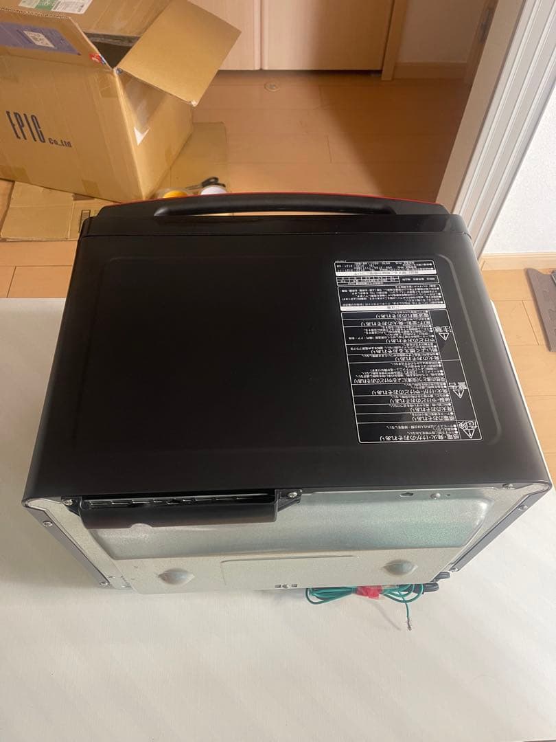 日立 加熱水蒸気オーブンレンジ ヘルシーシェフ MRO-TS8(R)