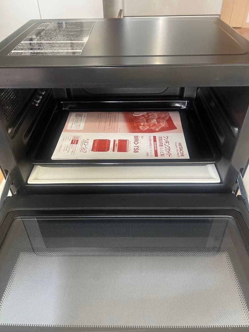 日立 加熱水蒸気オーブンレンジ ヘルシーシェフ MRO-TS8(R)