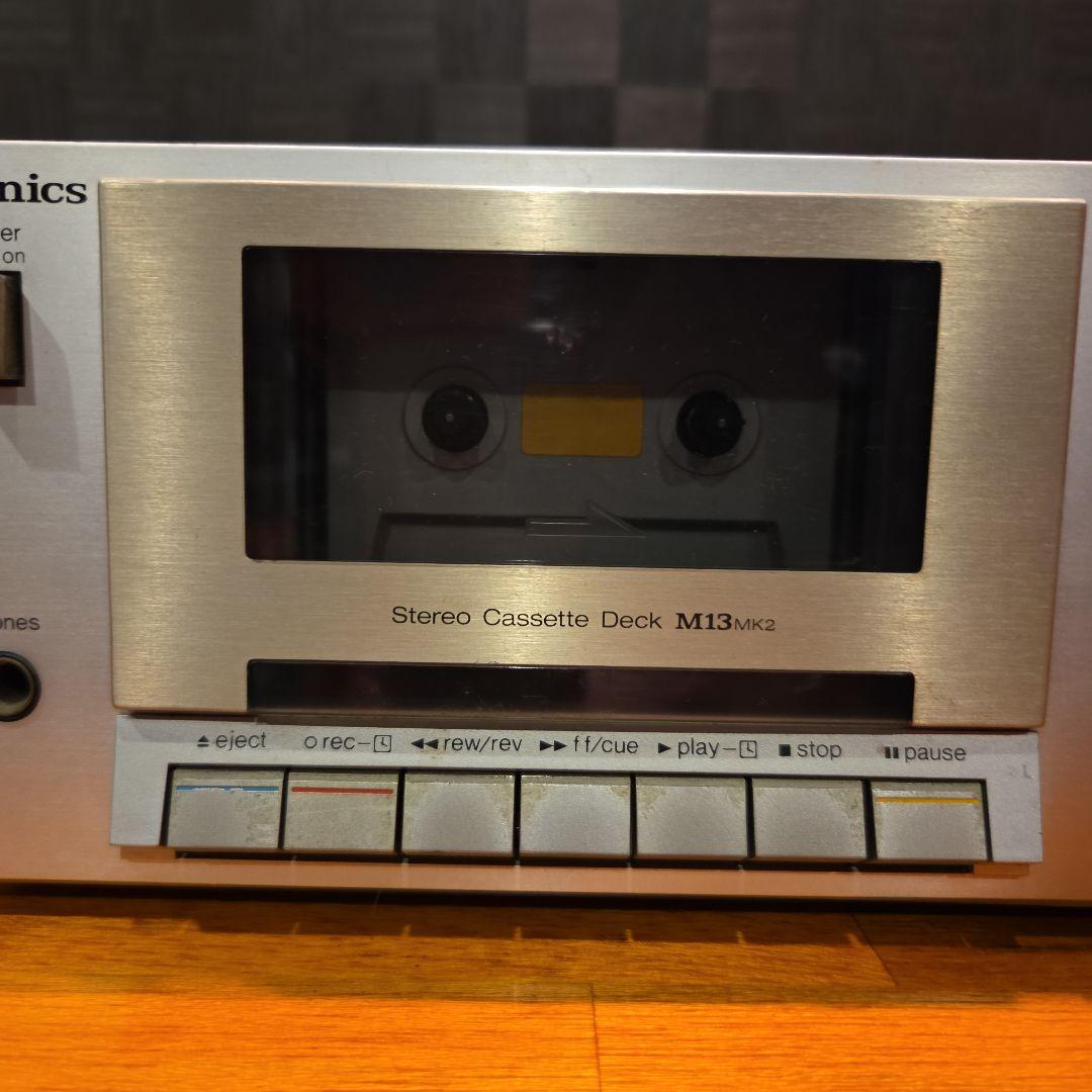 Technics　テクニクスオーディオセット