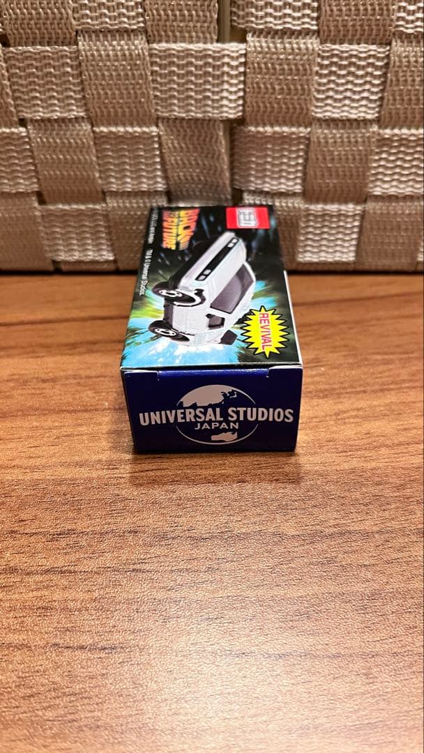 【USJ限定トミカ付】バック・トゥ・ザ・フューチャー フィギュア 3点セット