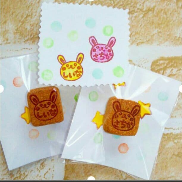 ●コロコロアニマル●【お名前はんこ】