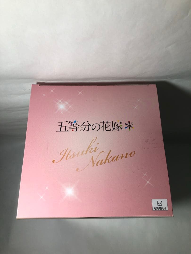 五等分の花嫁＊フィギュア5体セット