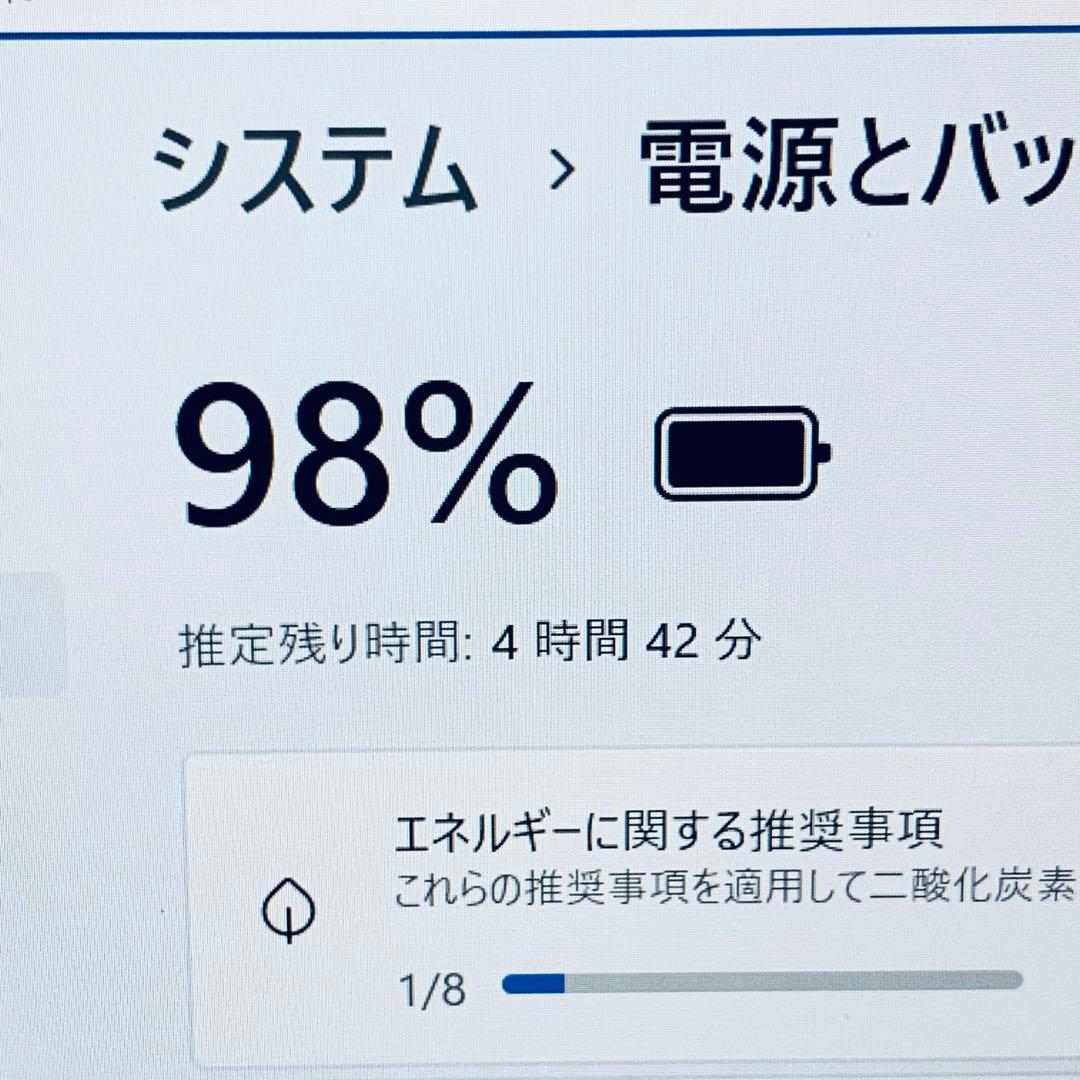 もこもこもこーら